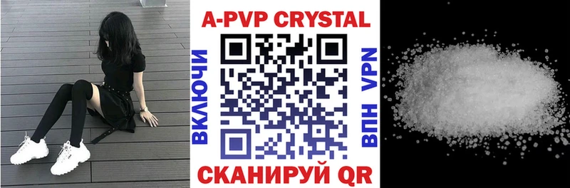 Виды наркоты Хасавюрт ГАШ  Каннабис  APVP  МЕФ 
