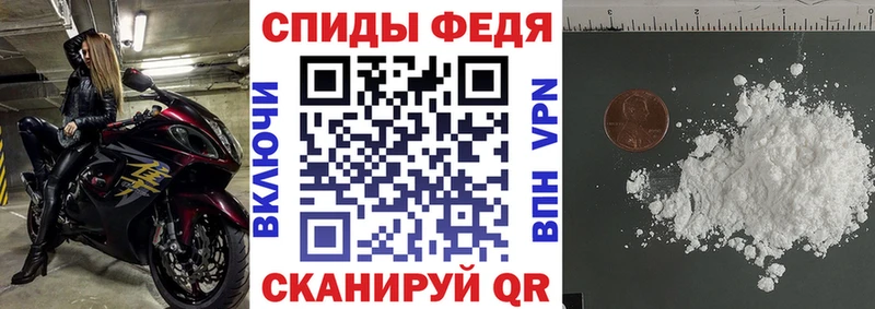 где найти наркотики  мега зеркало  Amphetamine 98%  Хасавюрт 