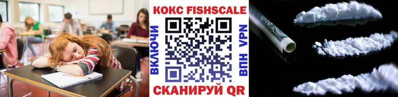 Кокаин 99%  как найти закладки  hydra   Хасавюрт 