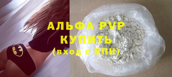 MDMA Костерёво