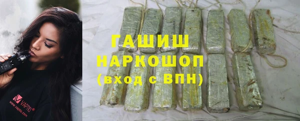 амф Корсаков
