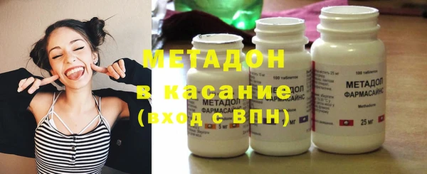 амф Корсаков