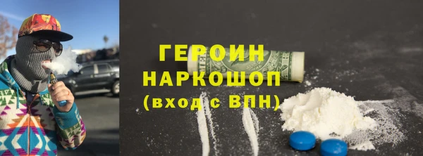 MDMA Костерёво