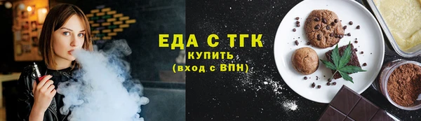 MDMA Костерёво