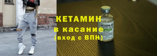 дживик Коряжма