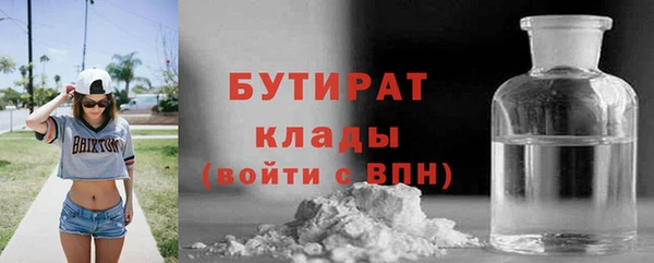 амф Корсаков