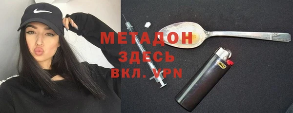 дживик Коряжма