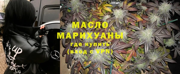 дживик Коряжма