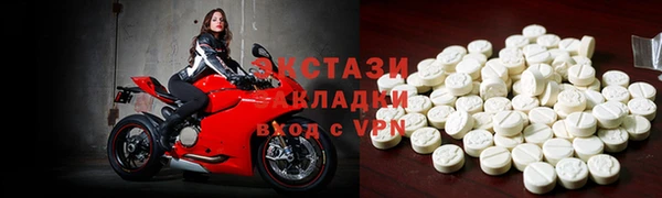 амф Корсаков