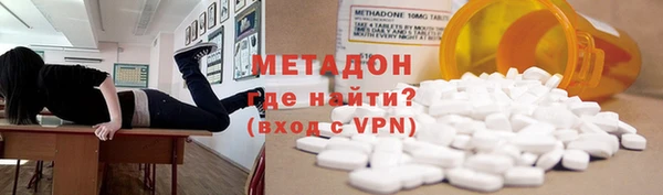 дживик Коряжма