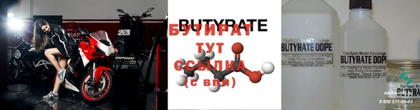 MDMA Костерёво