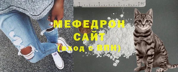 дживик Коряжма
