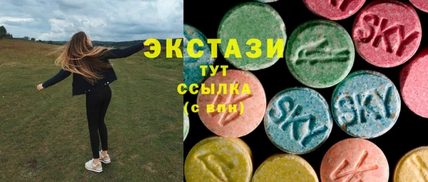 амф Корсаков