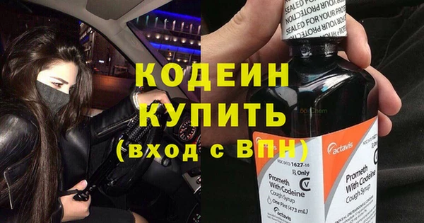 MDMA Костерёво