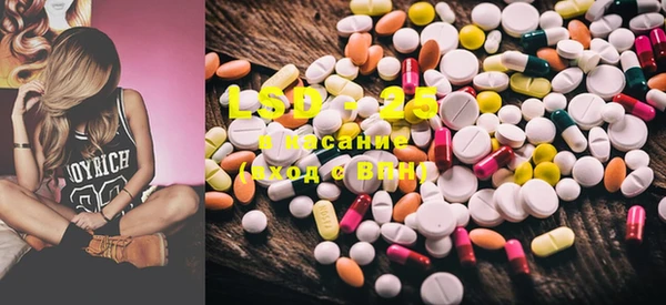 MDMA Костерёво