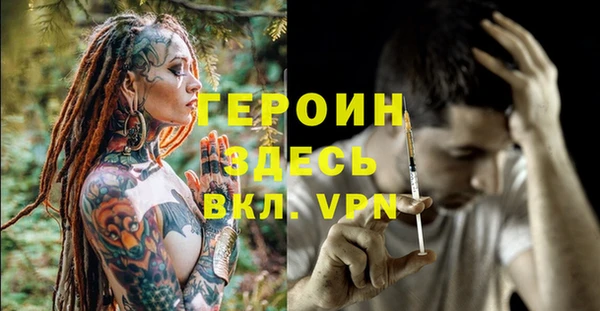 амф Корсаков