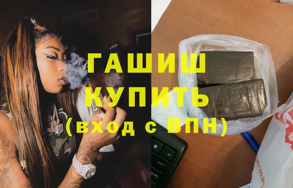 амф Корсаков