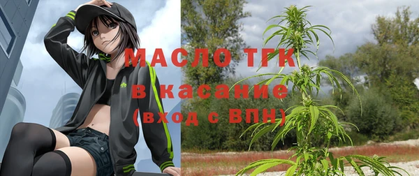 дживик Коряжма