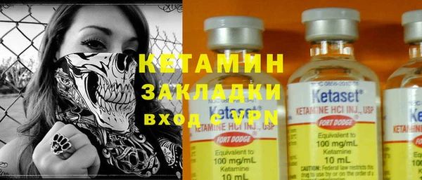 амф Корсаков