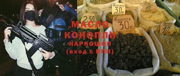 MDMA Костерёво