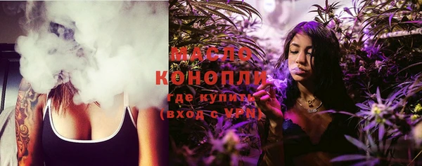 MDMA Костерёво
