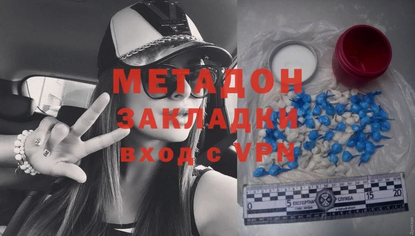 амф Корсаков