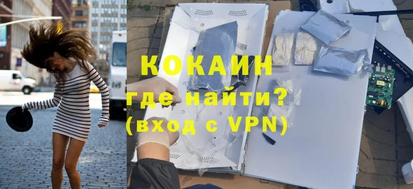 амф Корсаков
