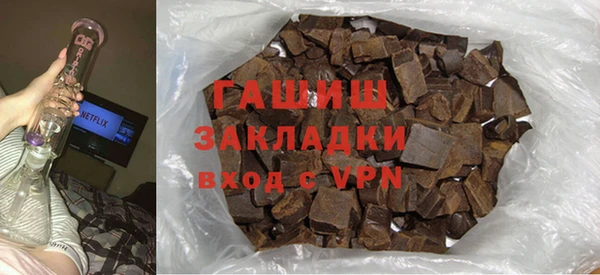 дживик Коряжма