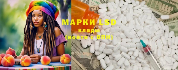 MDMA Костерёво