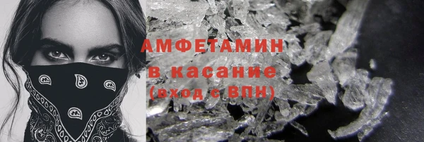 дживик Коряжма