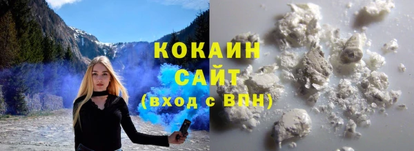 MDMA Костерёво