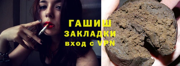 дживик Коряжма
