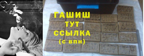 кокаин Киров