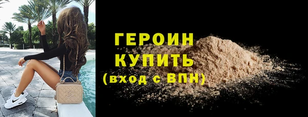 амф Корсаков