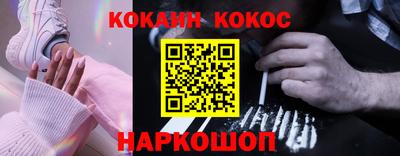 СК Заводоуковск
