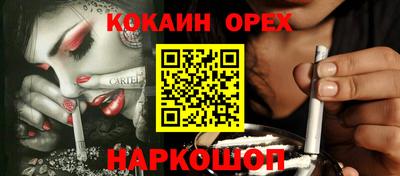 СК Заводоуковск