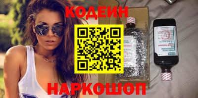 МДМА Жуковский