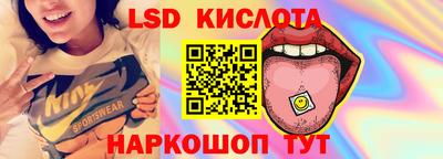 меф VHQ Заволжье