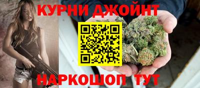 СК Заводоуковск