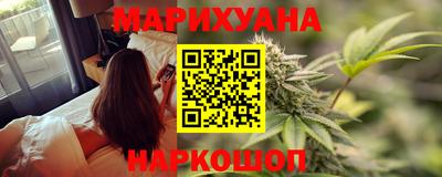 меф VHQ Заволжье