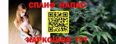 меф VHQ Заволжье