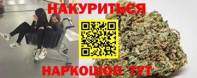 меф VHQ Заволжье