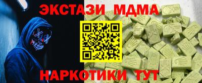 СК Заводоуковск