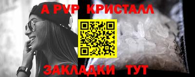 СК Заводоуковск