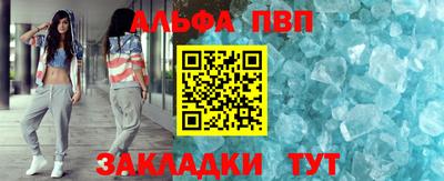 СК Заводоуковск