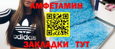 СК Заводоуковск