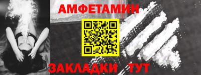 СК Заводоуковск