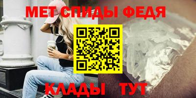 МДМА Жуковский