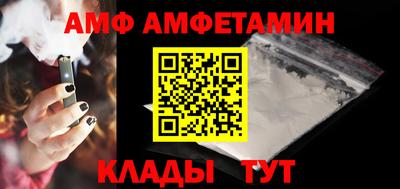 СК Заводоуковск