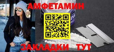 СК Заводоуковск